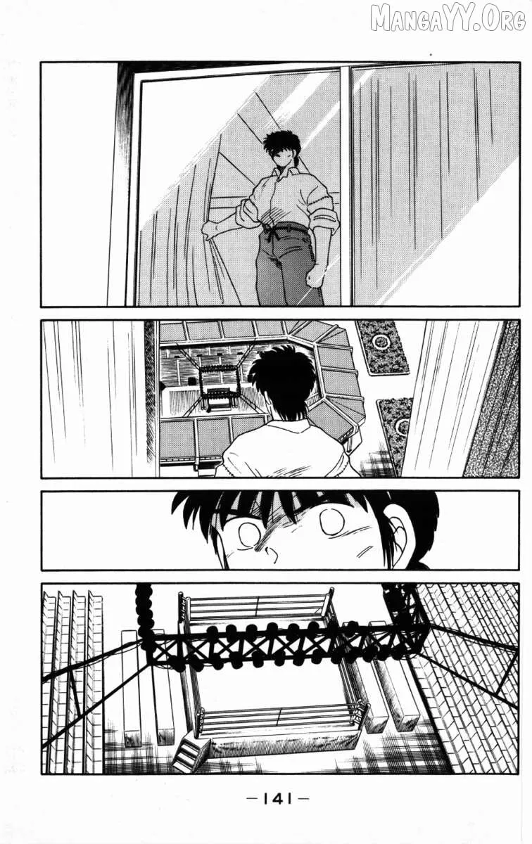 Shura no Mon Chapter 66 page 20 - 