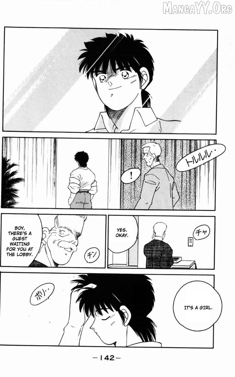 Shura no Mon Chapter 66 page 21 - 