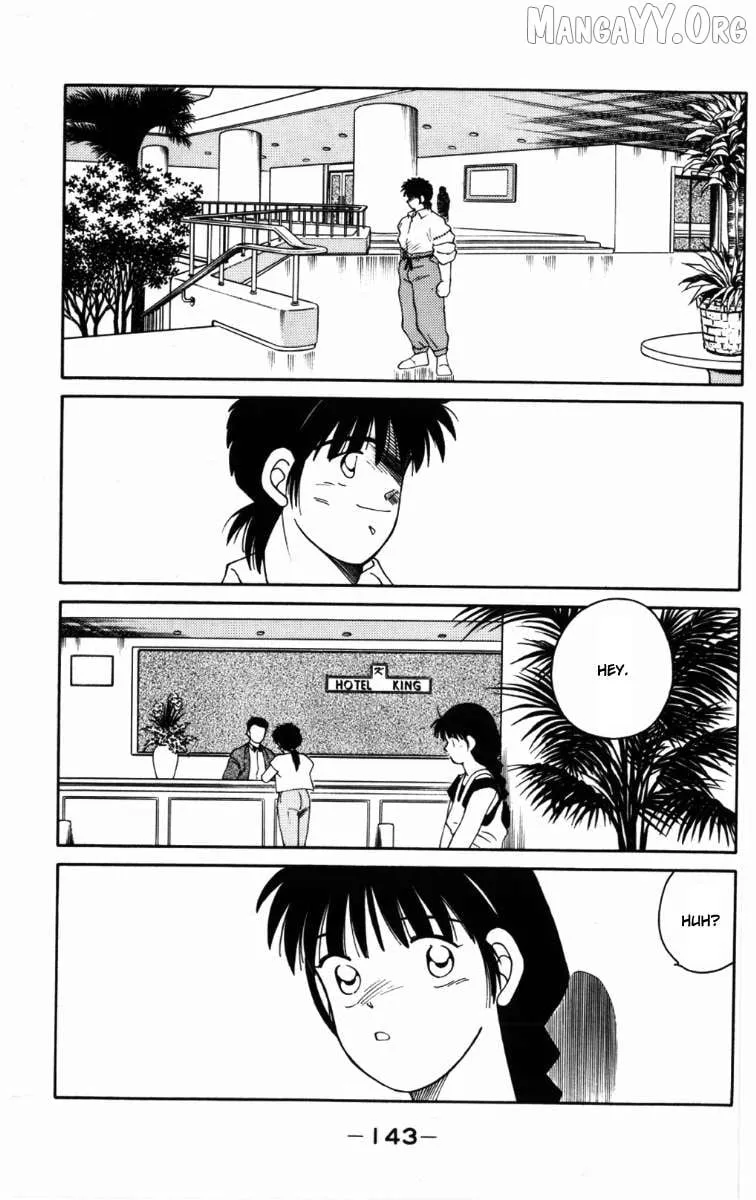 Shura no Mon Chapter 66 page 22 - 