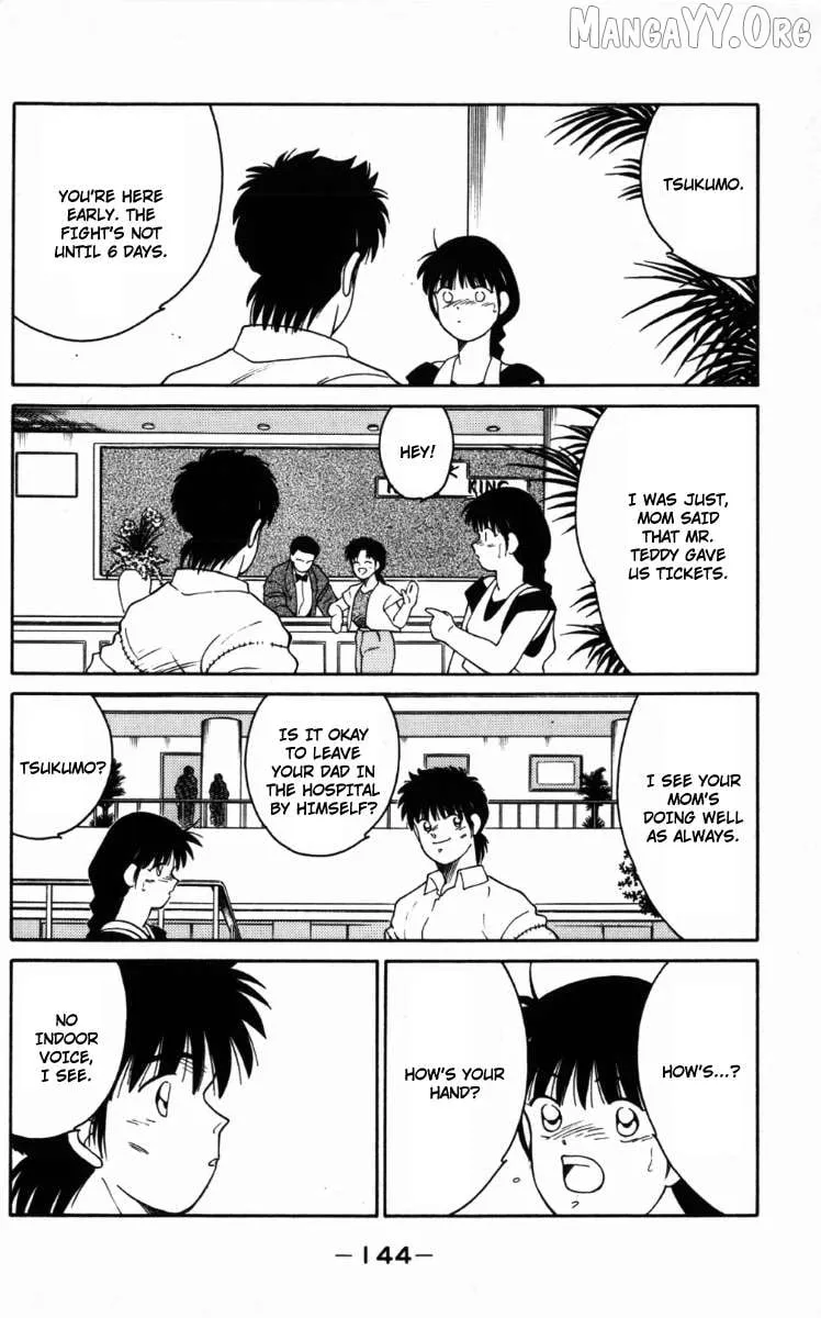 Shura no Mon Chapter 66 page 23 - 