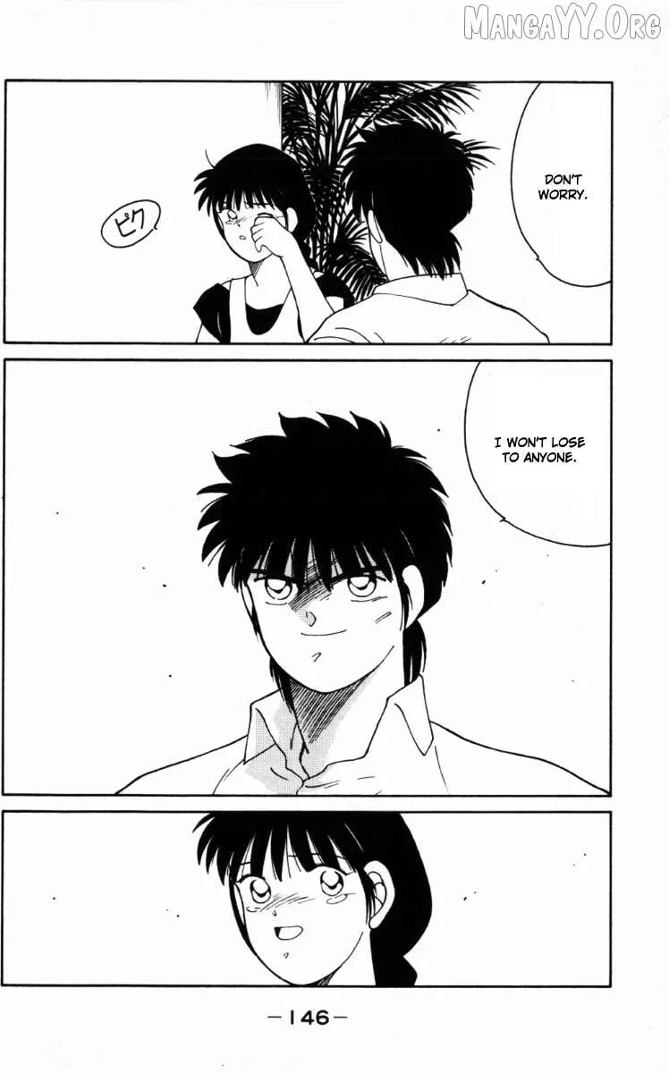 Shura no Mon Chapter 66 page 25 - 