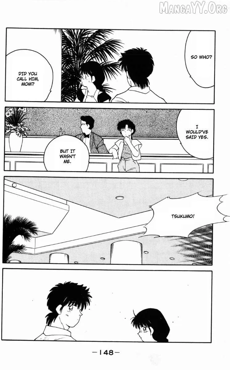 Shura no Mon Chapter 66 page 27 - 