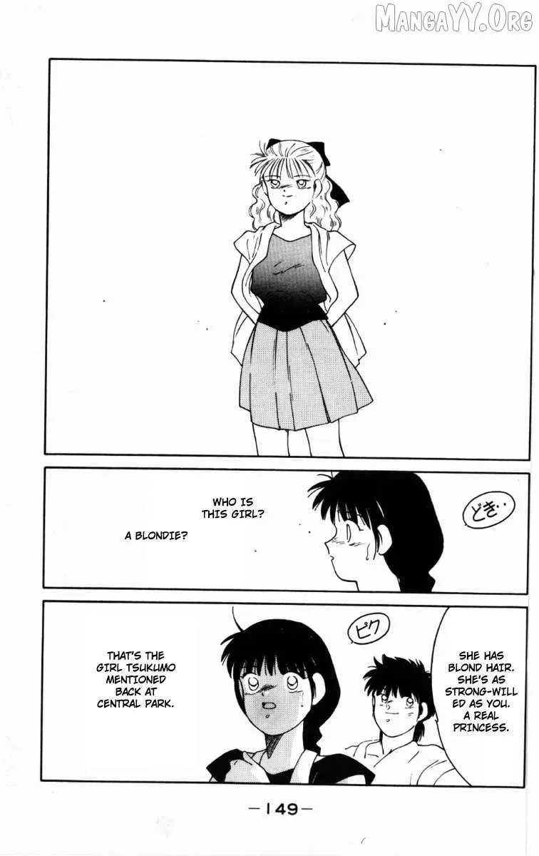 Shura no Mon Chapter 66 page 28 - 