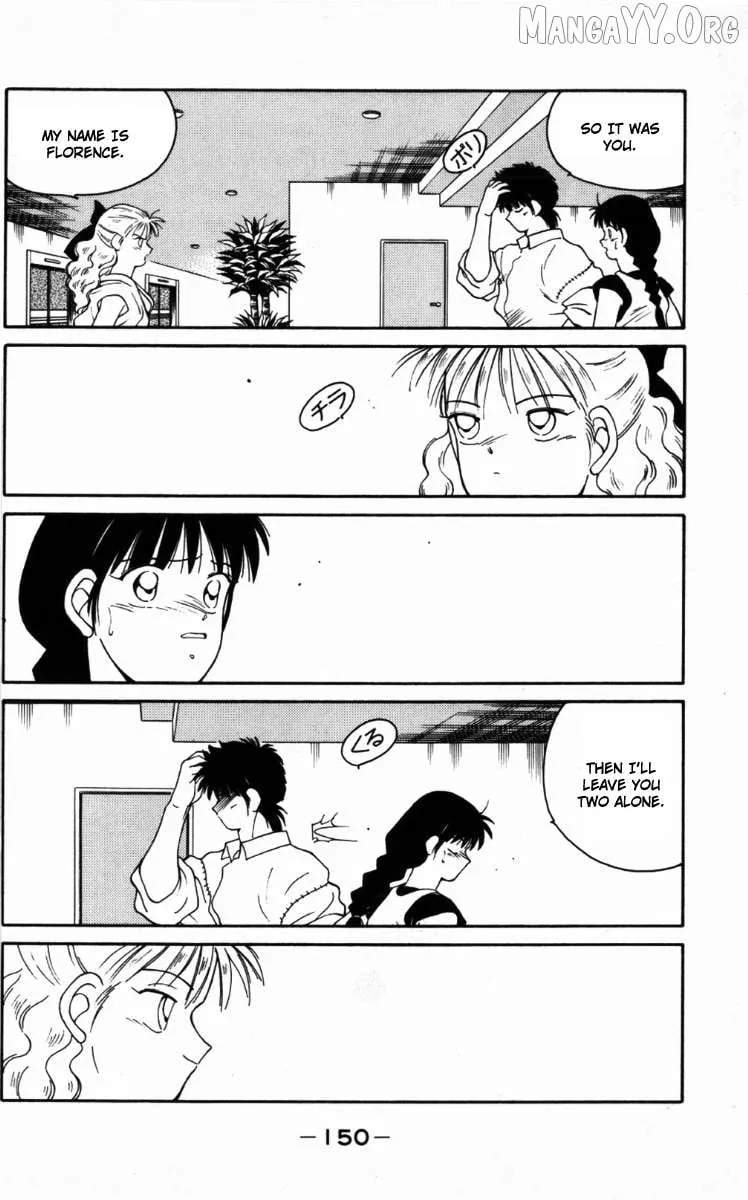 Shura no Mon Chapter 66 page 29 - 