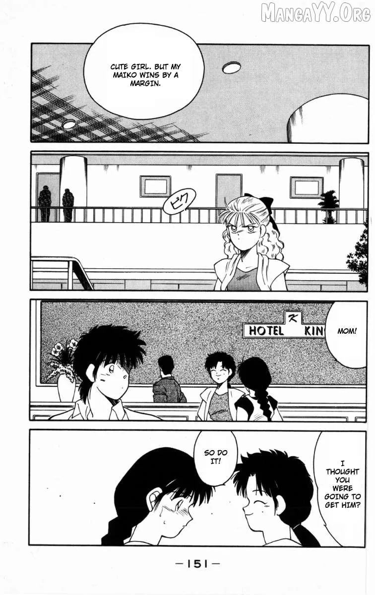 Shura no Mon Chapter 66 page 30 - 
