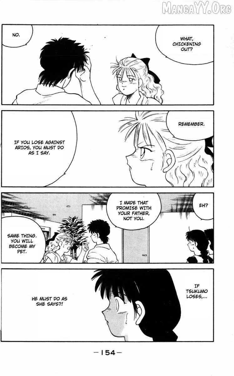 Shura no Mon Chapter 66 page 33 - 