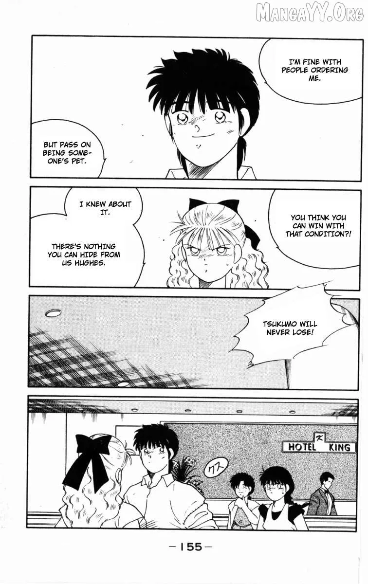 Shura no Mon Chapter 66 page 34 - 
