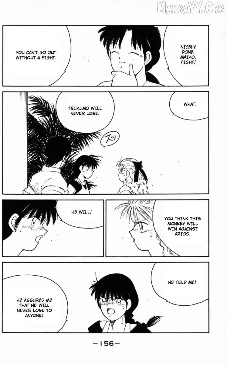 Shura no Mon Chapter 66 page 35 - 