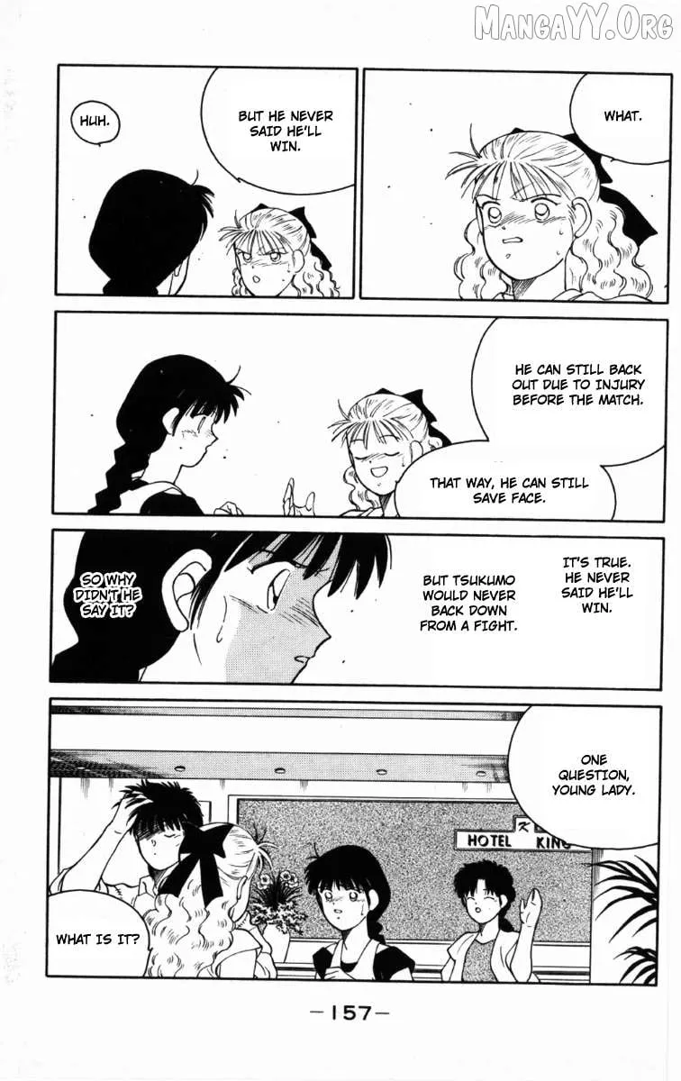 Shura no Mon Chapter 66 page 36 - 