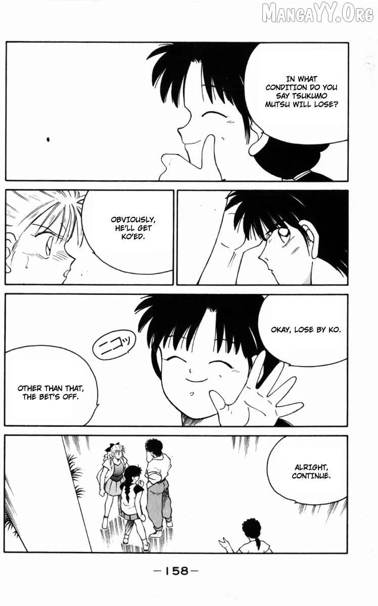 Shura no Mon Chapter 66 page 37 - 