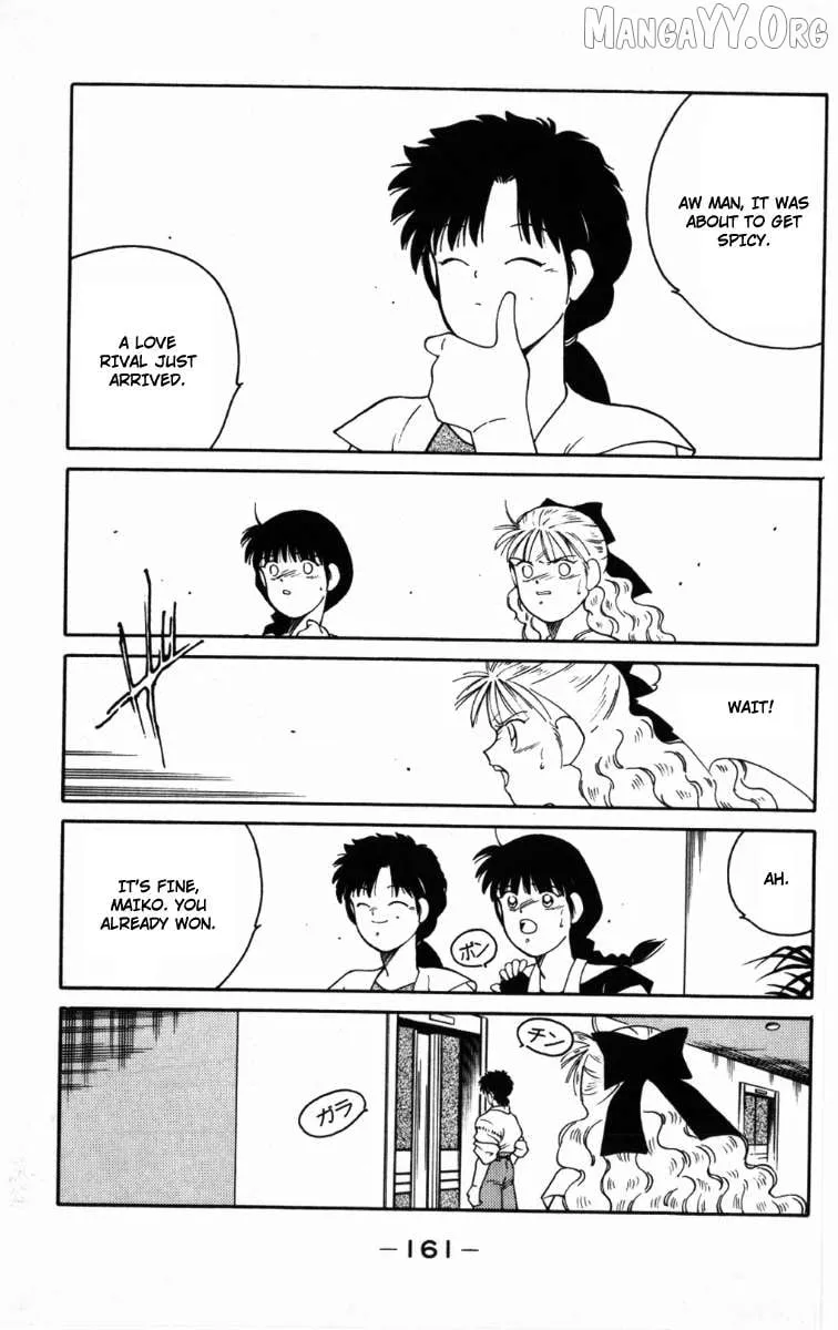 Shura no Mon Chapter 66 page 40 - 