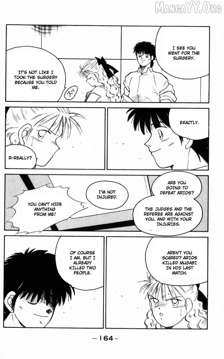 Shura no Mon Chapter 66 page 43 - 