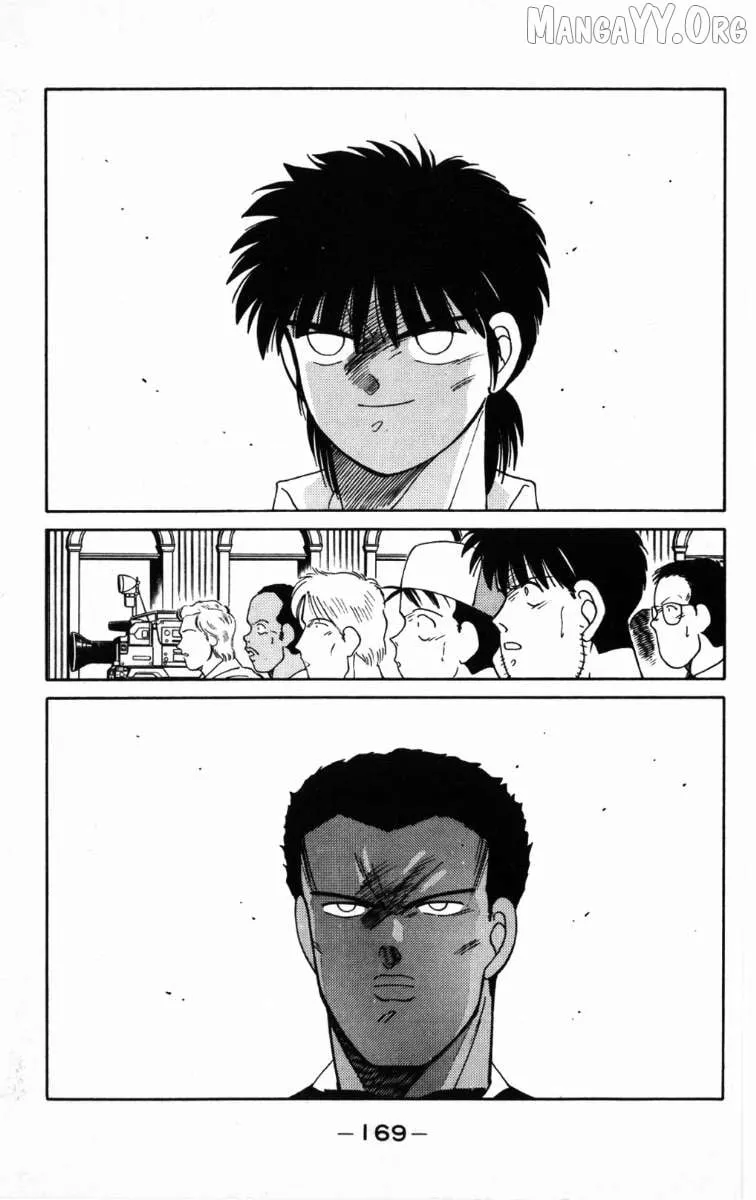 Shura no Mon Chapter 66 page 48 - 