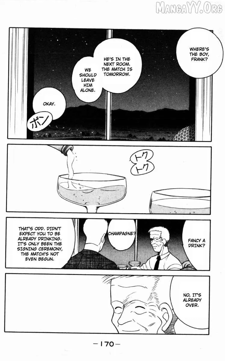 Shura no Mon Chapter 66 page 49 - 