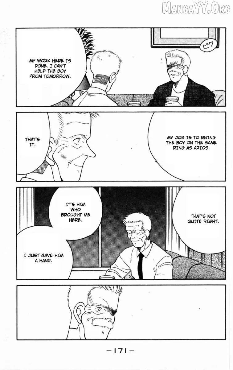 Shura no Mon Chapter 66 page 50 - 