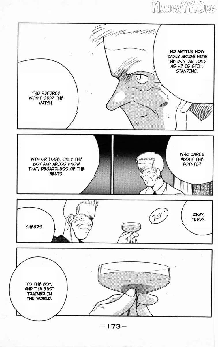 Shura no Mon Chapter 66 page 52 - 