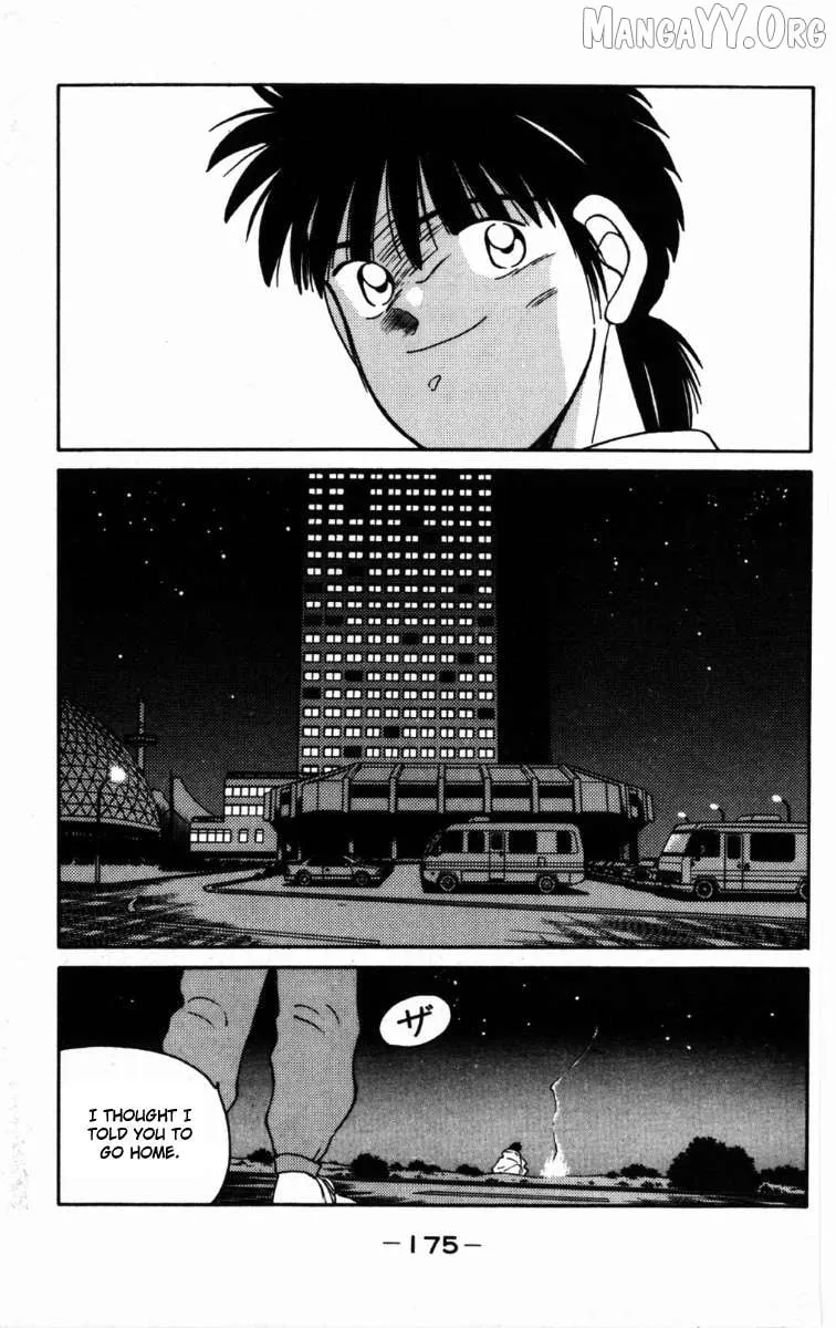 Shura no Mon Chapter 66 page 54 - 