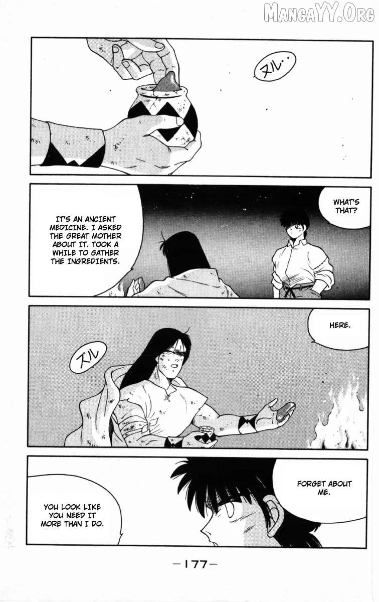 Shura no Mon Chapter 66 page 56 - 