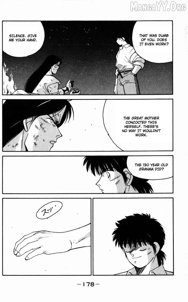 Shura no Mon Chapter 66 page 57 - 