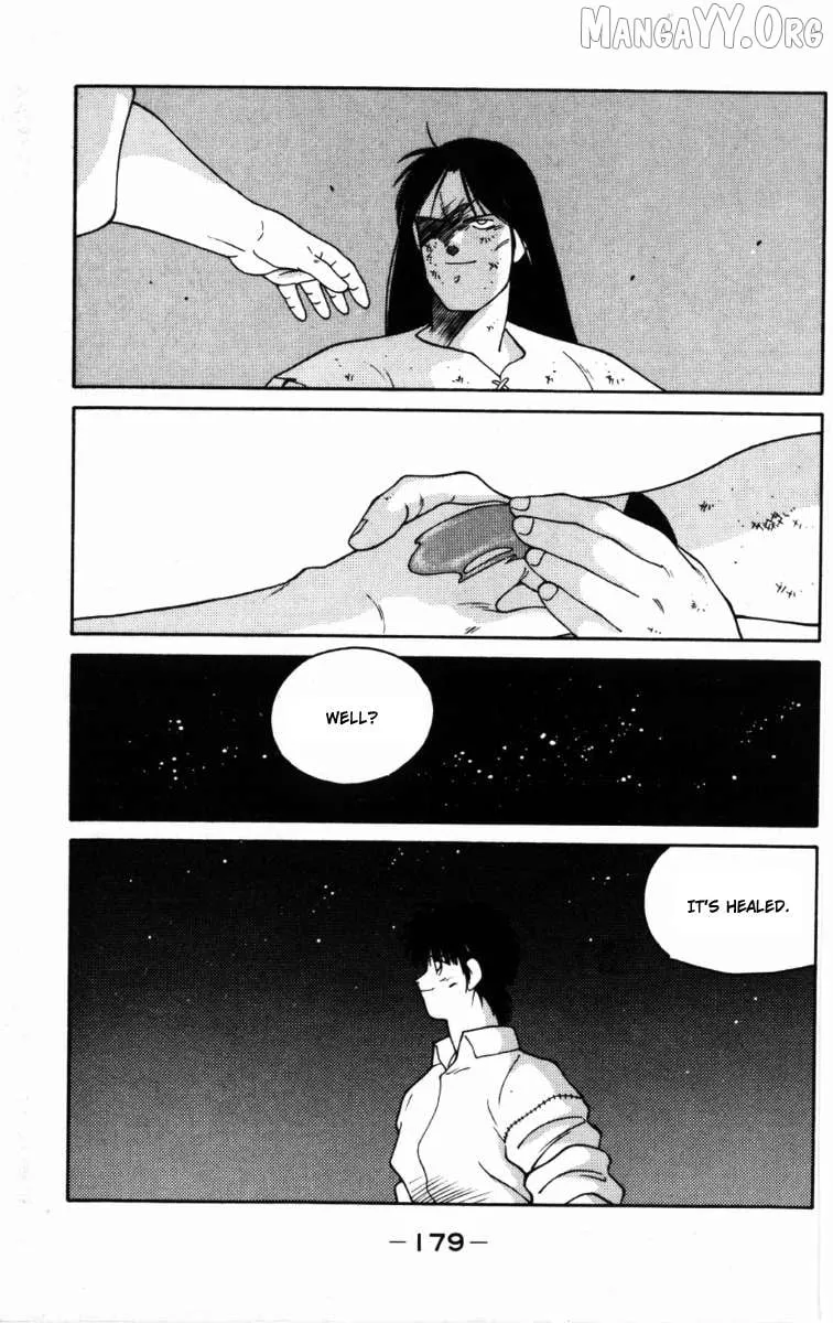 Shura no Mon Chapter 66 page 58 - 