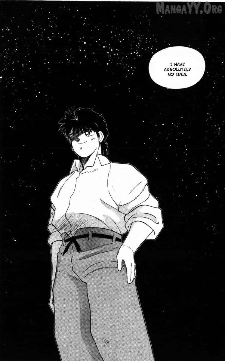 Shura no Mon Chapter 66 page 61 - 
