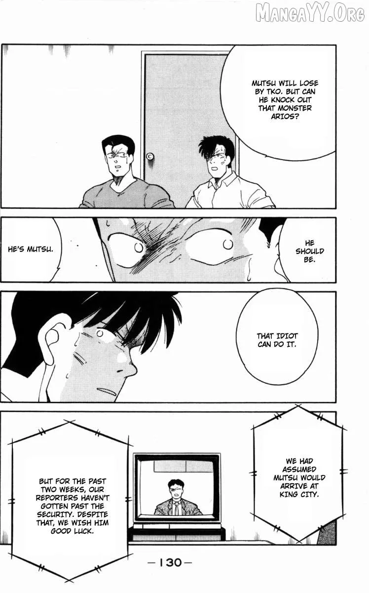 Shura no Mon Chapter 66 page 9 - 