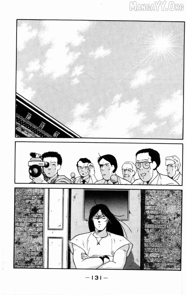 Shura no Mon Chapter 66 page 10 - 