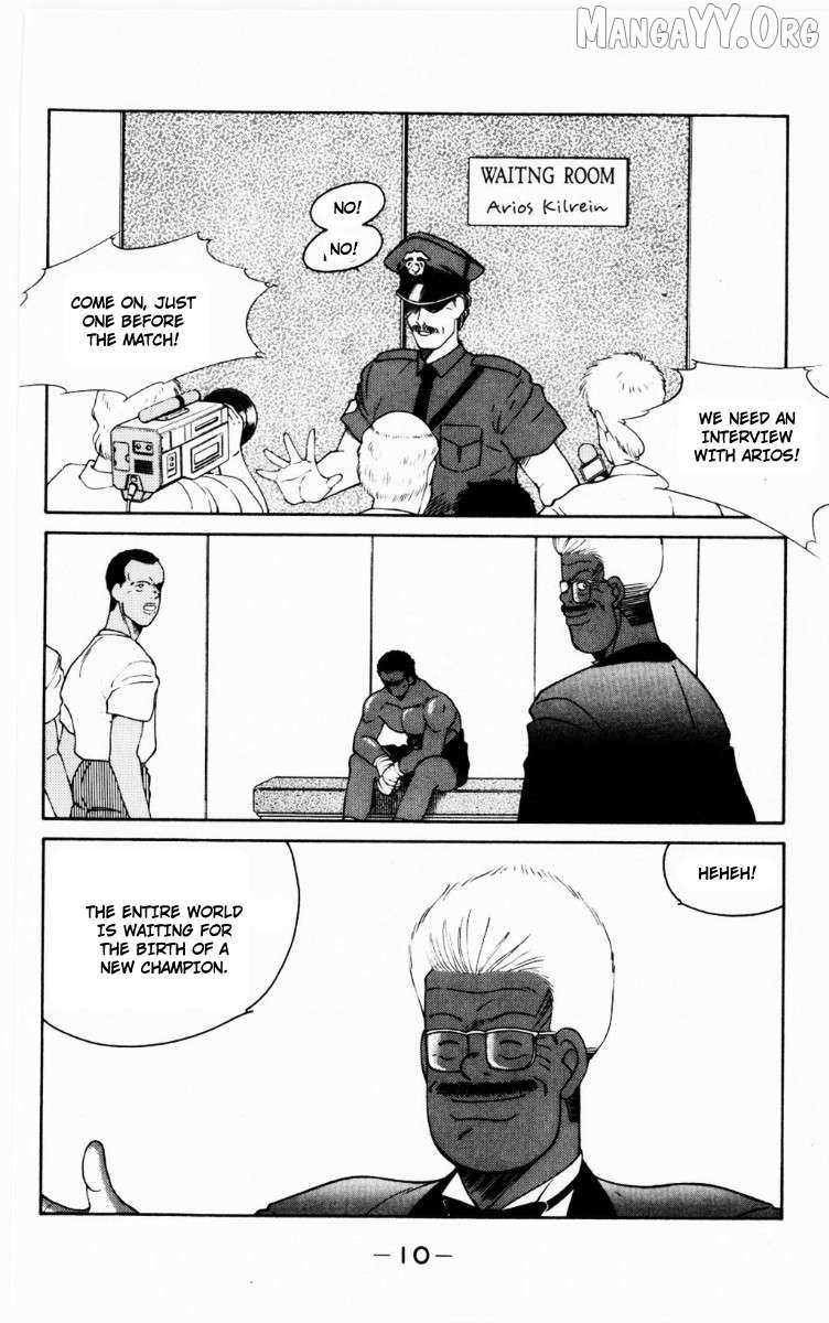Shura no Mon Chapter 67 page 12 - 