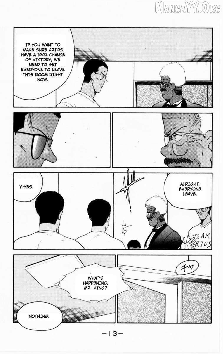 Shura no Mon Chapter 67 page 15 - 