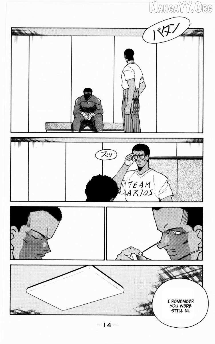Shura no Mon Chapter 67 page 16 - 