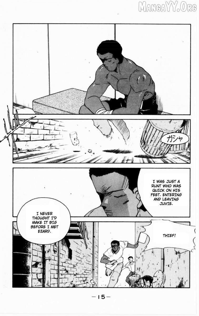 Shura no Mon Chapter 67 page 17 - 