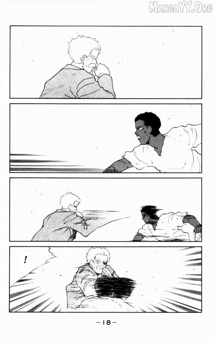 Shura no Mon Chapter 67 page 20 - 