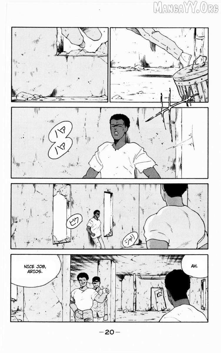 Shura no Mon Chapter 67 page 22 - 