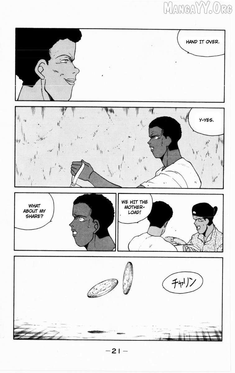 Shura no Mon Chapter 67 page 23 - 