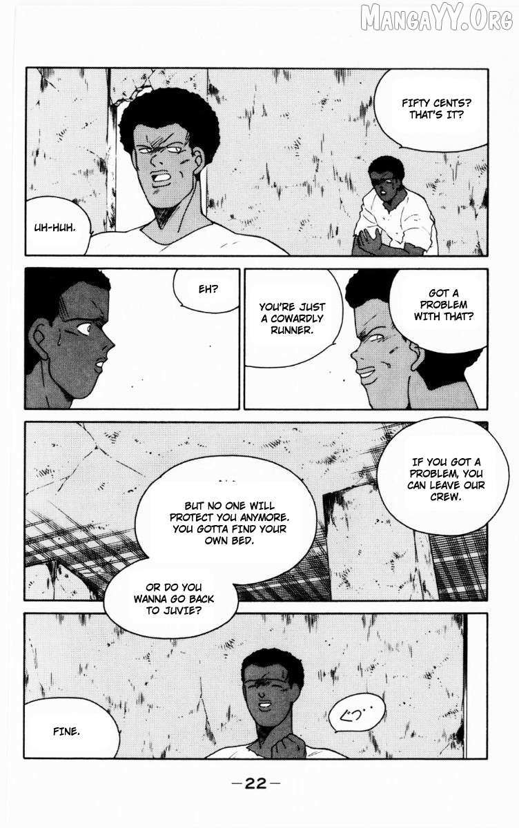 Shura no Mon Chapter 67 page 24 - 