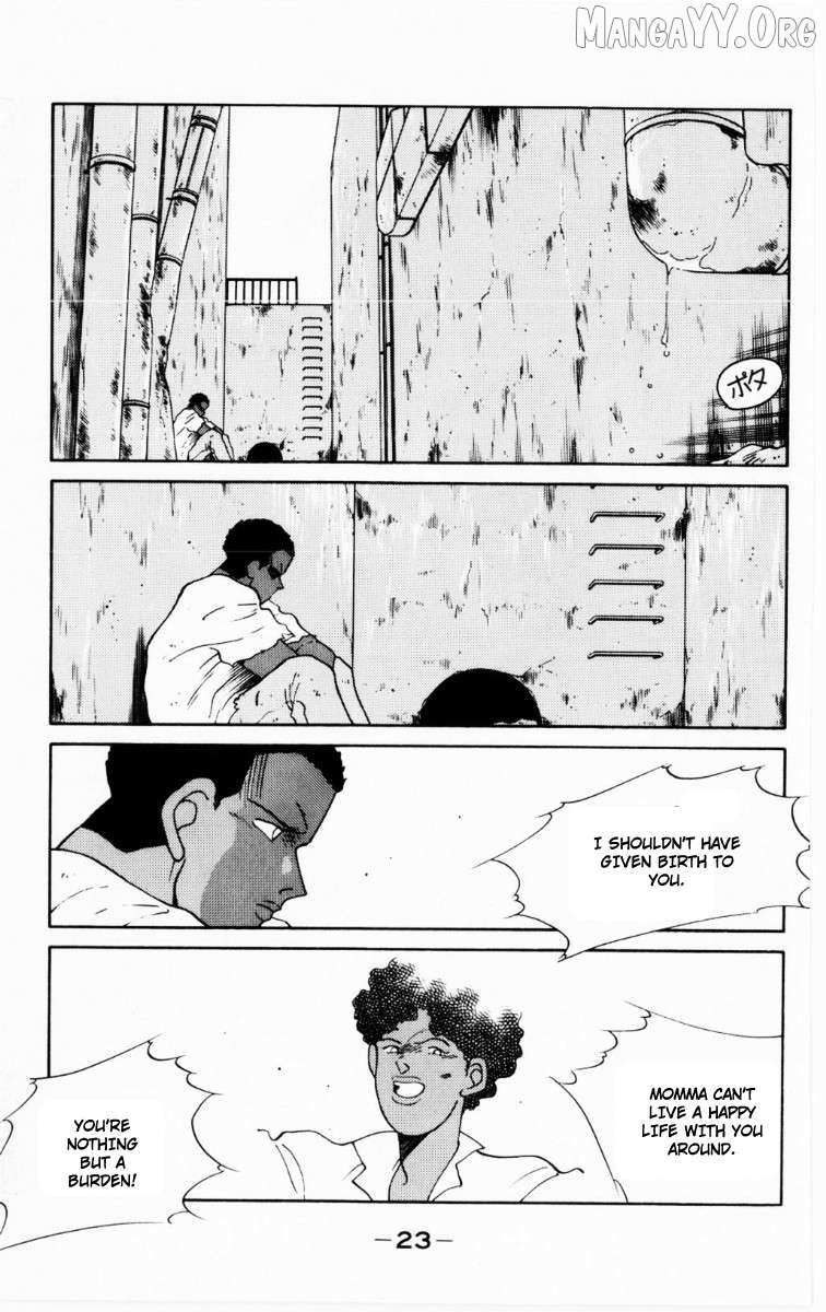 Shura no Mon Chapter 67 page 25 - 