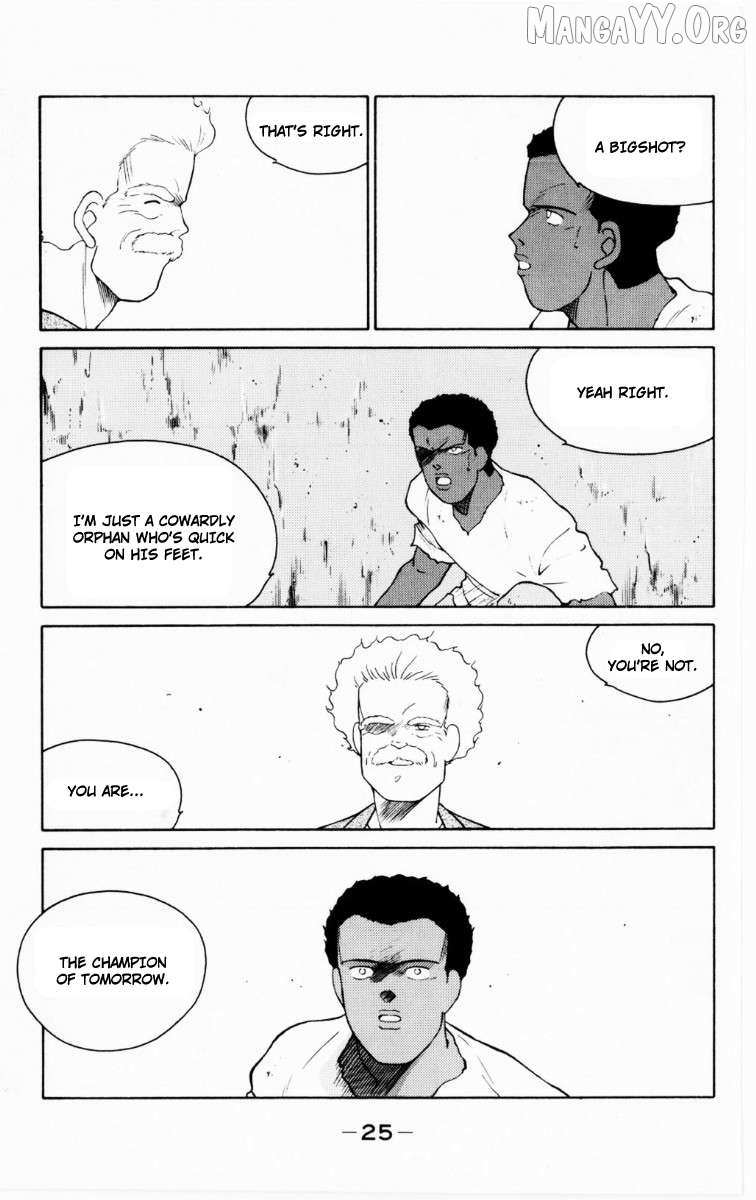 Shura no Mon Chapter 67 page 27 - 