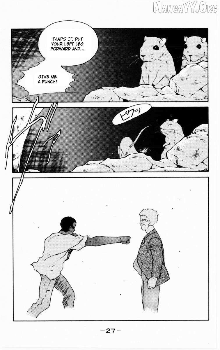 Shura no Mon Chapter 67 page 29 - 