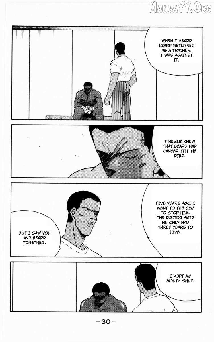 Shura no Mon Chapter 67 page 32 - 
