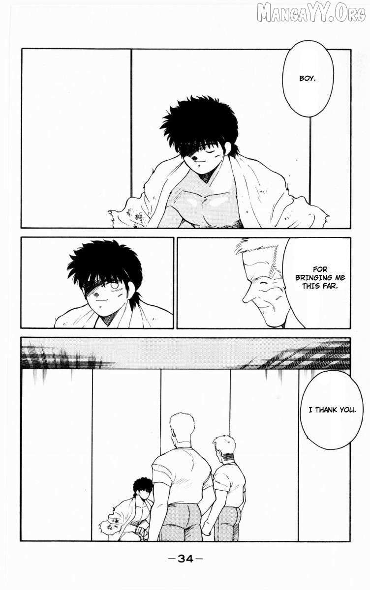 Shura no Mon Chapter 67 page 36 - 