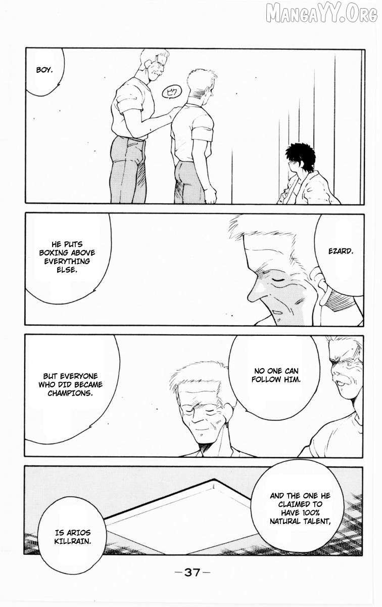 Shura no Mon Chapter 67 page 39 - 
