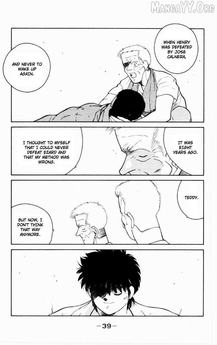 Shura no Mon Chapter 67 page 41 - 