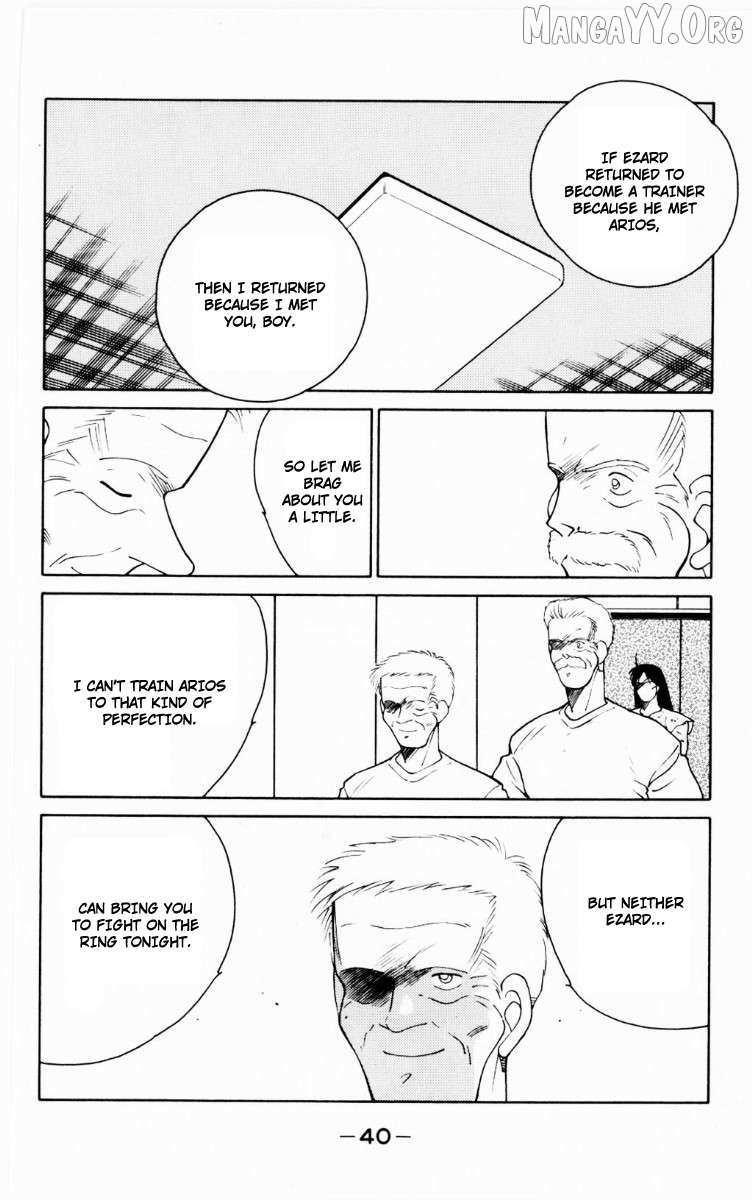 Shura no Mon Chapter 67 page 42 - 