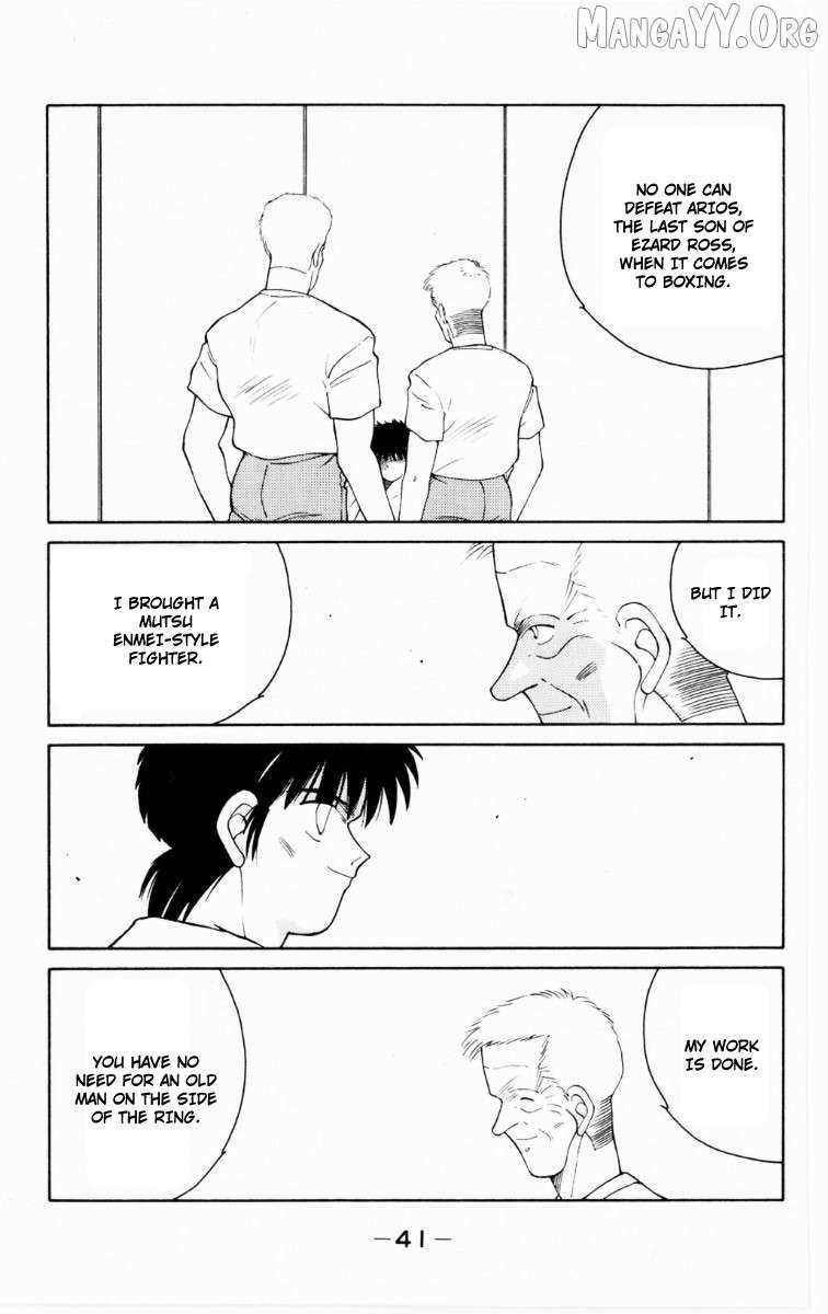 Shura no Mon Chapter 67 page 43 - 