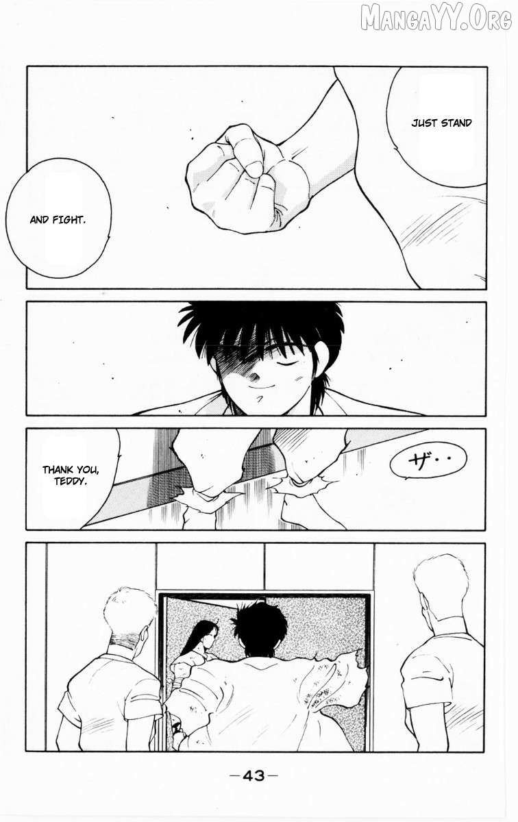 Shura no Mon Chapter 67 page 45 - 