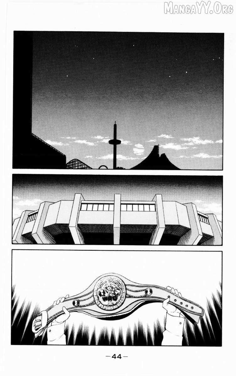 Shura no Mon Chapter 67 page 46 - 