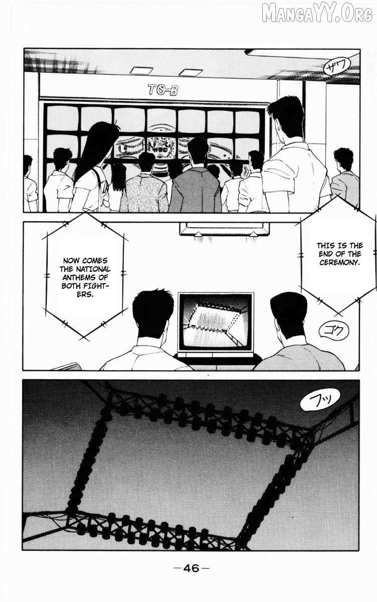Shura no Mon Chapter 67 page 48 - 