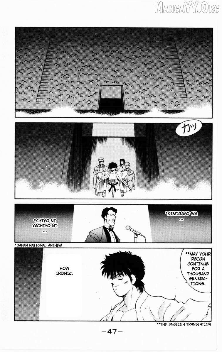 Shura no Mon Chapter 67 page 49 - 