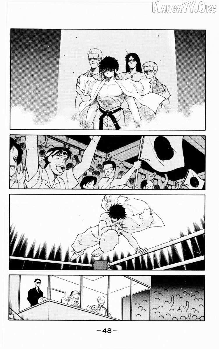 Shura no Mon Chapter 67 page 50 - 