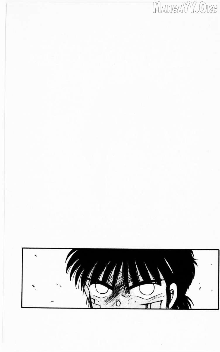 Shura no Mon Chapter 67 page 6 - 